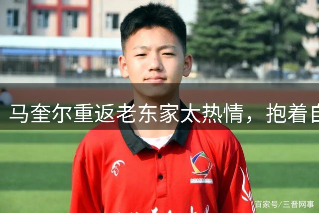 about image